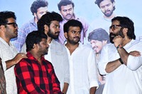 Romanchakam Trailer Launch Event